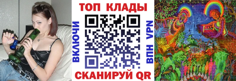 Какие есть наркотики Электрогорск ГАШ  Марихуана  APVP  АМФ  Галлюциногенные грибы  Меф мяу мяу 