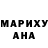 МЕТАДОН кристалл Mikhail Ruchkin