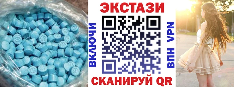 shop телеграм Электрогорск ЭКСТАЗИ Punisher