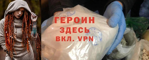 а пвп мука Белоозёрский