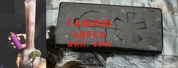 твердый Богородицк