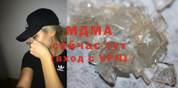 дживик Богданович