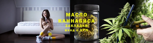 твердый Богородицк