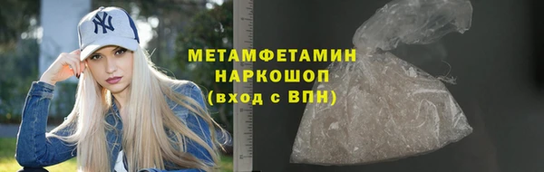 дживик Богданович