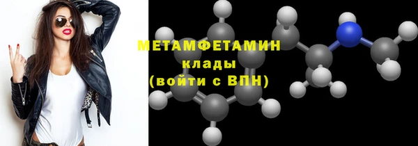 а пвп мука Белоозёрский