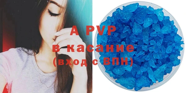 твердый Богородицк