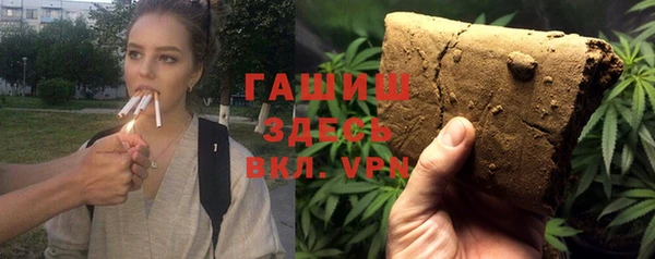 твердый Богородск