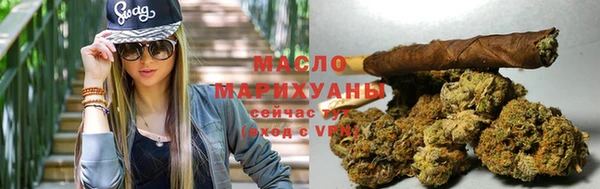 твердый Богородицк