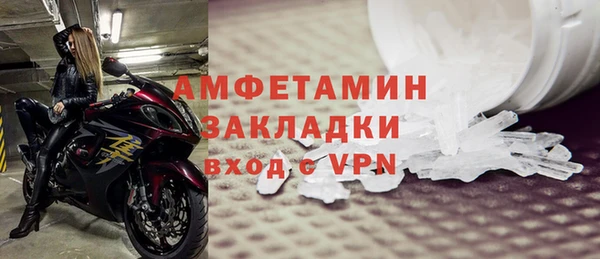 дживик Богданович